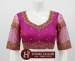 Glamorous Pink Net Party Blouse | Maggam Aari Designer Neck | Custom Fit